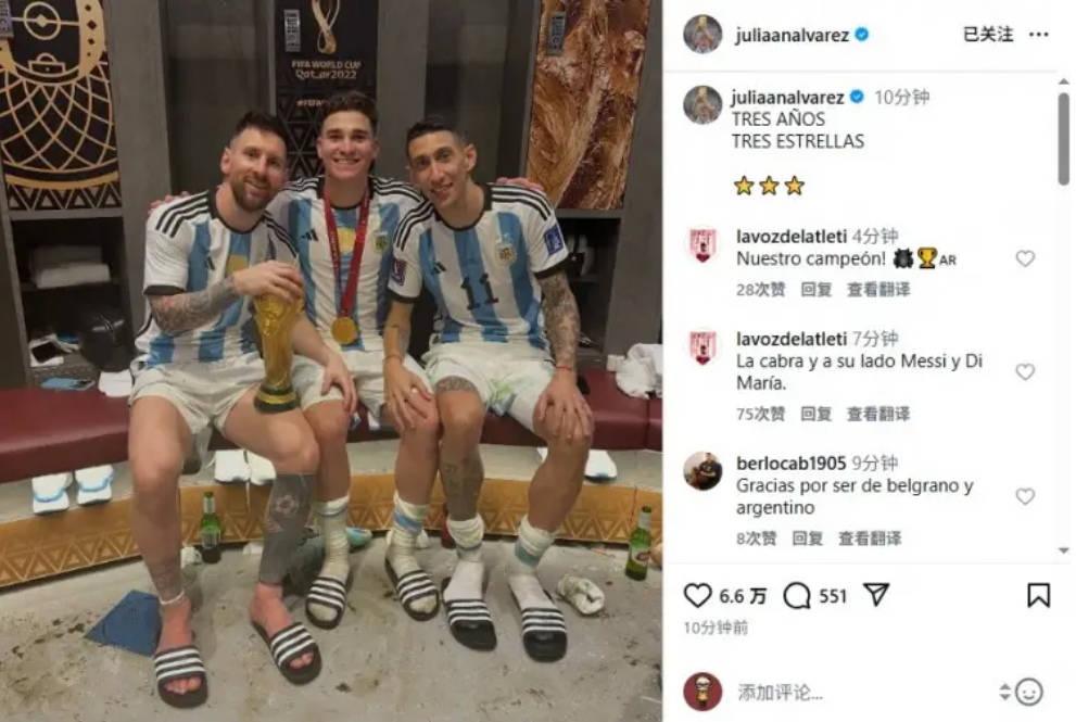 德國球星對,納格爾曼調,整哈弗茨與,皇冠娱乐HG,Crown,皇冠娱乐HG官网,皇冠娱乐HG官网,皇冠娱乐HG下载,皇冠娱乐HG,APP