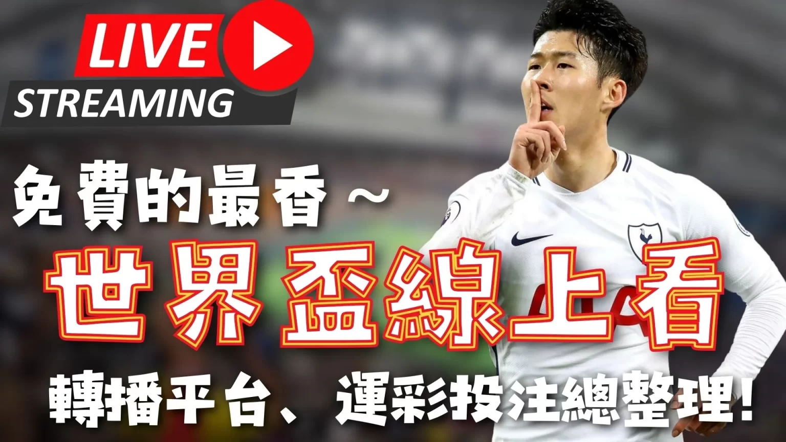 曼联半场战,射门比,射正持平,皇冠娱乐HG,Crown,皇冠娱乐HG官网,皇冠娱乐HG官网,皇冠娱乐HG下载,皇冠娱乐HG,APP