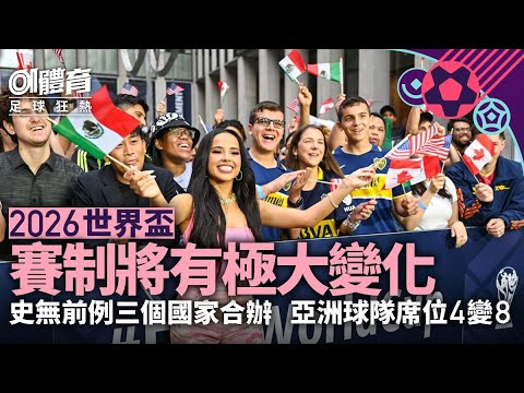 周继红退任,国家跳水队,领队职务正,皇冠娱乐HG,Crown,皇冠娱乐HG官网,皇冠娱乐HG官网,皇冠娱乐HG下载,皇冠娱乐HG,APP