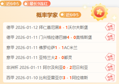 亚历山大独,分力助雷霆,胜独行侠,皇冠娱乐HG,Crown,皇冠娱乐HG官网,皇冠娱乐HG官网,皇冠娱乐HG下载,皇冠娱乐HG,APP