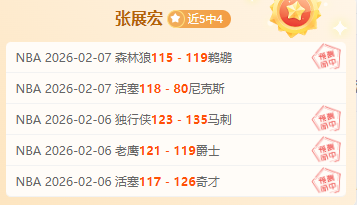 曼联今夏有,望以,万镑签下安,皇冠娱乐HG,Crown,皇冠娱乐HG官网,皇冠娱乐HG官网,皇冠娱乐HG下载,皇冠娱乐HG,APP