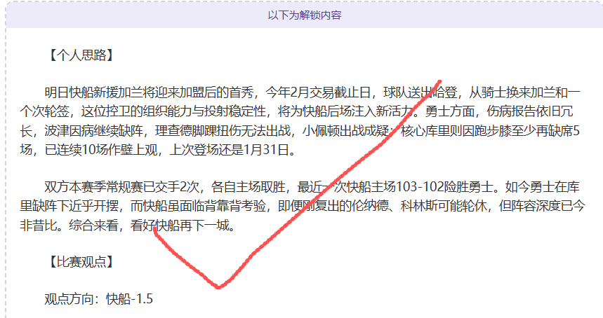 哥伦比亚甲,前瞻,巴兰基亚青,皇冠娱乐HG,Crown,皇冠娱乐HG官网,皇冠娱乐HG官网,皇冠娱乐HG下载,皇冠娱乐HG,APP