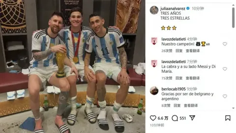 德國球星對納格爾曼調整哈弗茨與薩內位置至邊翼衛表示意外