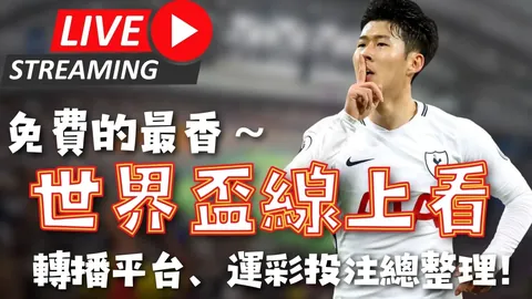 曼联半场战报：射门比11-6，射正持平3-3，得分机会1-2，犯规7-3。