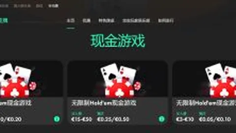 皇冠娱乐HG