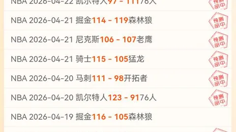 皇冠娱乐HG