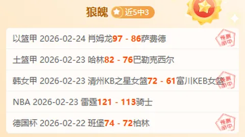 皇冠娱乐HG