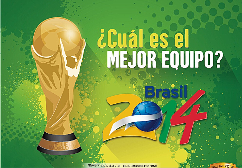 无论是吉林 无论是吉林